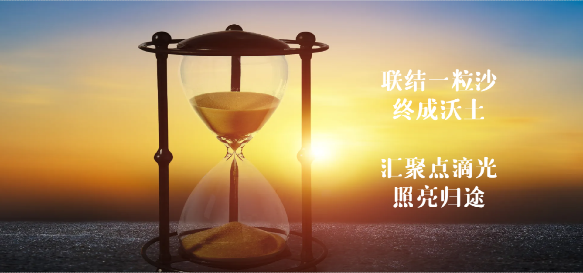 系统优势：东方灯塔智慧财富系统取得成绩